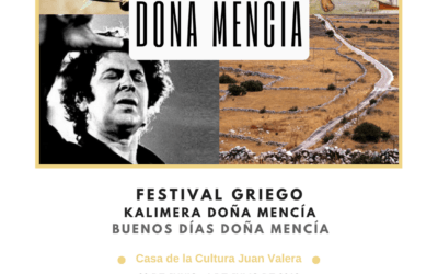 Festival Griego Kalimera Doña Mencía – Buenos Días Doña Mencía