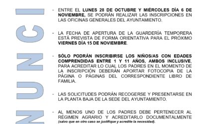 GUARDERÍA TEMPORERA MUNICIPAL